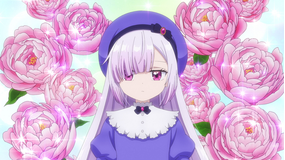 追放者食堂へようこそ！ 第06話