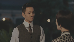 伝家～華麗なる一族～ 第11話／字幕