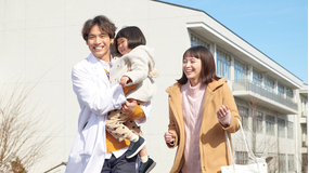 神様のカルテ（2021/03/08放送分）第04話（最終話）
