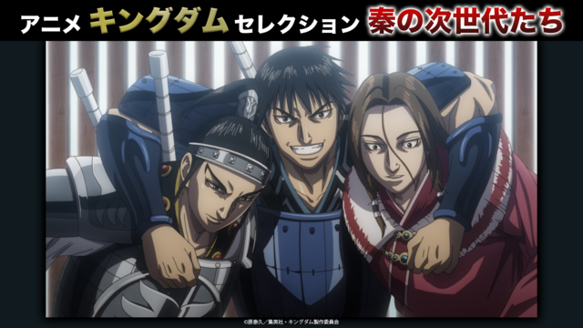 https://image-cf.kddi-video.com/d53/d537769a0eeb8dc55ddeb50b70da3ab8/fit-background-transparent/1785283465/640x360.png