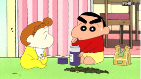 クレヨンしんちゃん 新茶をもらったゾ