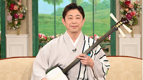 徹子の部屋 ＜上妻宏光＞ニューヨークで息子と共演…次世代へ繋ぐ三味線の音（2026/05/15放送分）