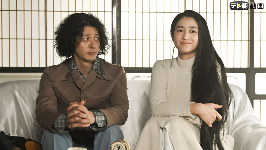 時効警察はじめました 第01話