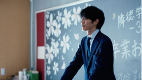 御上先生 第10話（最終話）