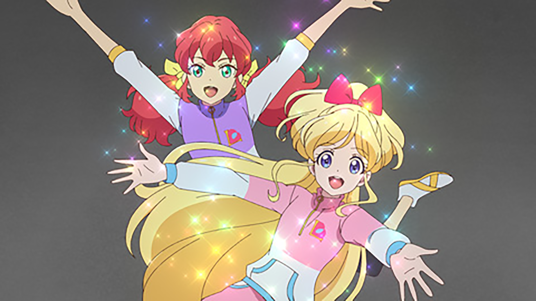 アイカツフレンズ！ 第02話 | キッズ・特撮の動画配信はTELASA(テラサ