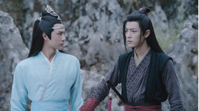 陳情令 第29話/字幕