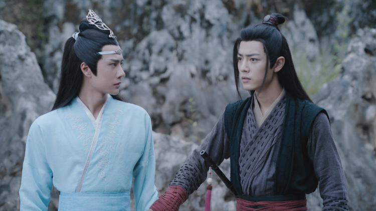 陳情令 第29話／字幕