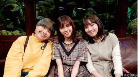グータンヌーボ2 (2019/02/05放送分)第004話