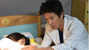 A LIFE ～愛しき人～ 第03話