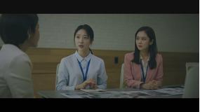 VIP-迷路の始まり- 第07話/字幕