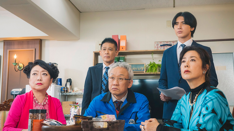 警視庁考察一課（2022/10/31放送分）第03話