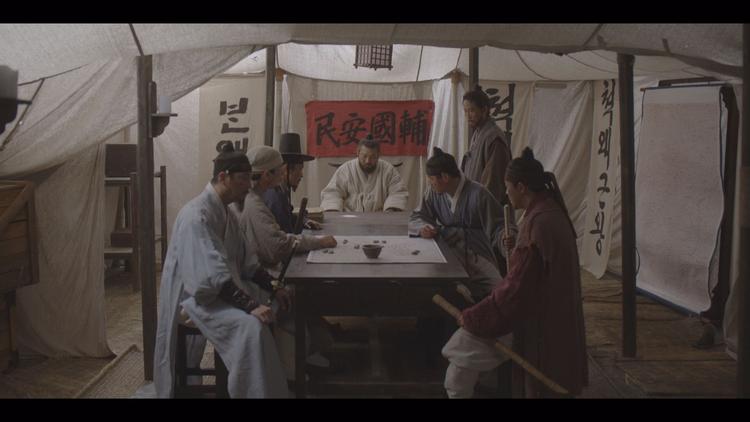 緑豆の花 第42話/字幕