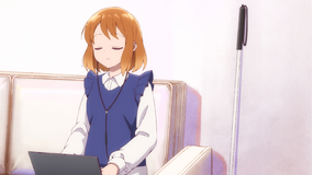 透明男と人間女～そのうち夫婦になるふたり～ 第01話