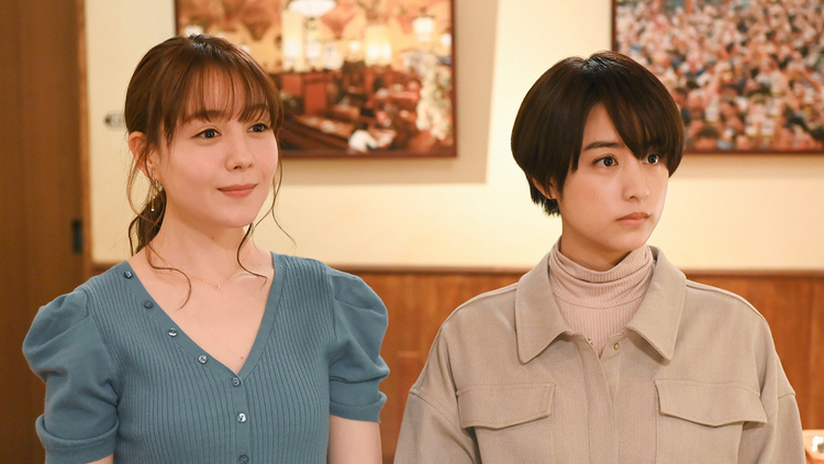 ランチ合コン探偵~恋とグルメと謎解きと~(2020/02/06放送分)第05話