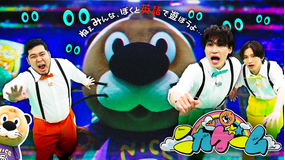 ニカゲーム