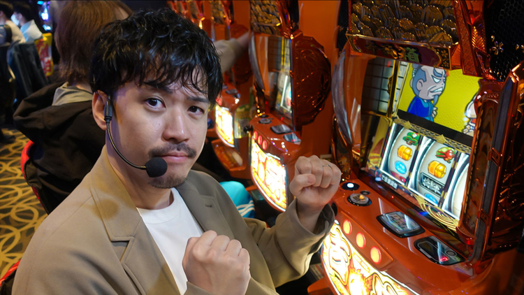 エハラマサヒロのパチバラX ＃004