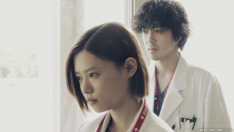 アンメット ある脳外科医の日記（2024/05/13放送分）第05話