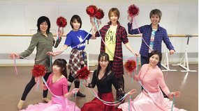 元タカラジェンヌが教える!なりきりタカラジェンヌ