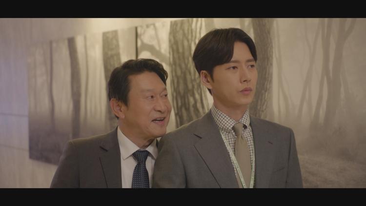 インターンは元上司!? 第11話/字幕