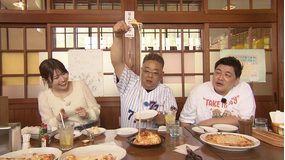 サンドのぼんやり～ぬTV ＃810