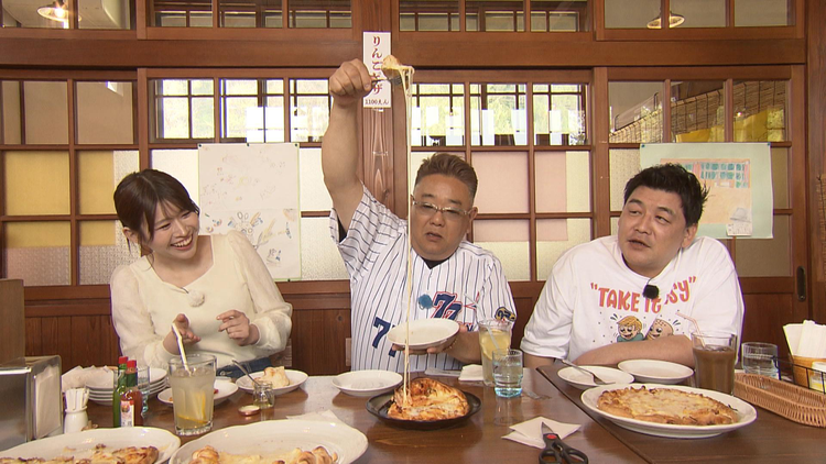 サンドのぼんやり~ぬTV #810