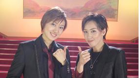 【宝塚歌劇】音楽の宝箱 -宝塚の名曲を歌う- #8「凛城きら・松風輝」