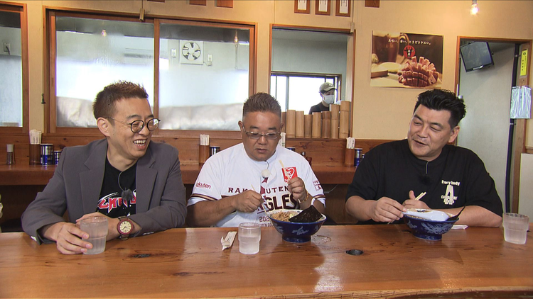 サンドのぼんやり～ぬTV ＃784