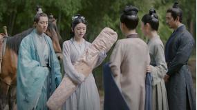 驪妃 -The Song of Glory- 第39話/字幕