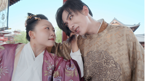 劉皇后の仰せのままに 第09話/字幕