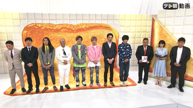 お願い!ランキング -ネタサンド!-(2019年5月23日放送分)