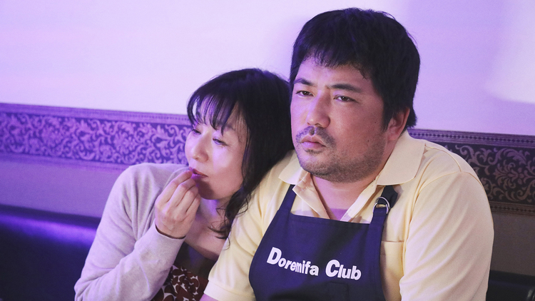 初情事まであと1時間 第12話（最終話）