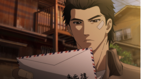 Shenmue the Animation 第02話