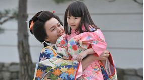 大奥～誕生［有功・家光篇］ 第10話（最終話）