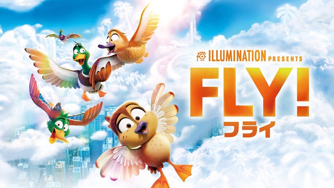 FLY！／フライ！／字幕 | アニメの動画配信はTELASA(テラサ)-見逃し配信