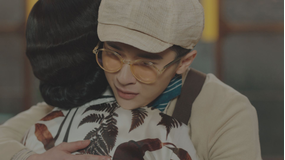 伝家～華麗なる一族～ 第30話／字幕