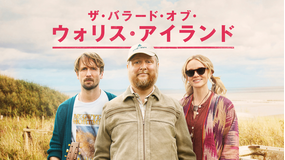 ザ・バラード・オブ・ウォリス・アイランド／字幕