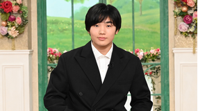 徹子の部屋 <寺田心>夢と進路で悩みも…人生を支える2つの言葉(2026/03/03放送分)