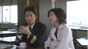 GOOD LUCK!! 第04話