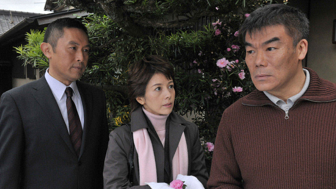 科捜研の女 season11 第10話