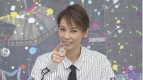 【宝塚歌劇】TAKARAZUKA NEWS Pick Up「You☆教えてよ!スターに聞きたい10のコト 瀬戸かずや」