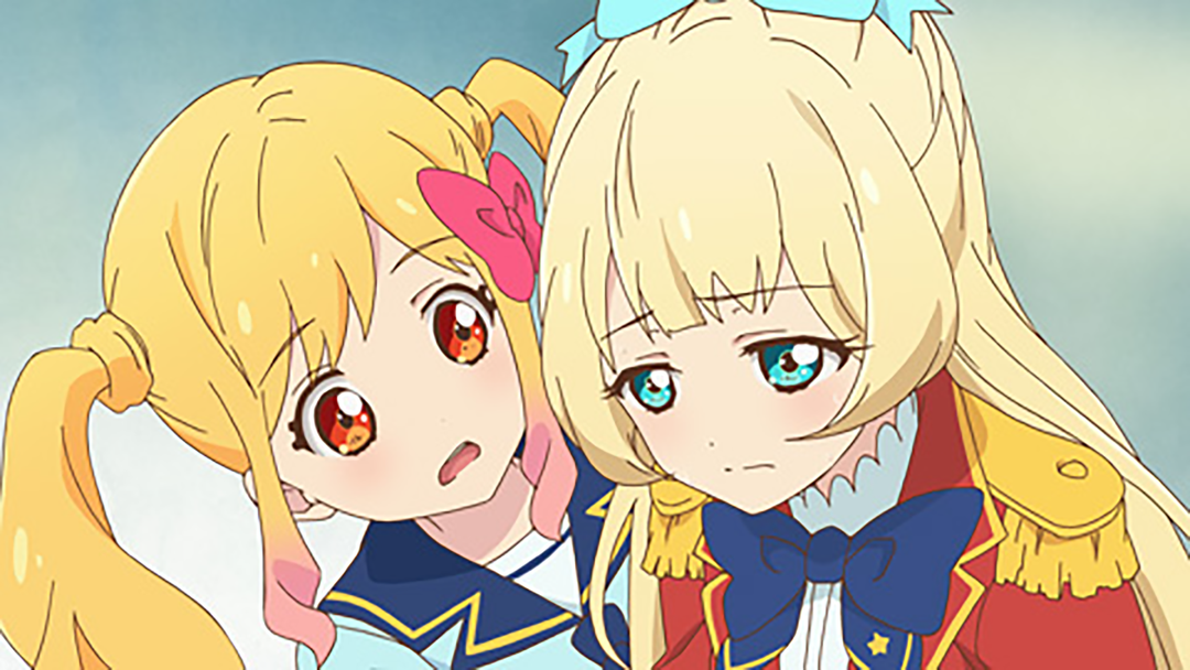 アイカツスターズ！ 第011話 | キッズ・特撮の動画配信はTELASA(テラサ