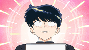 ガンバレ！中村くん！！ 第03話