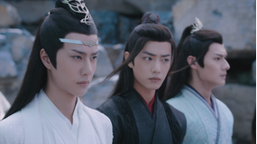 陳情令 第12話/字幕