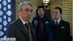 相棒 season24［解説放送］ 第10話