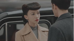 伝家～華麗なる一族～ 第44話／字幕