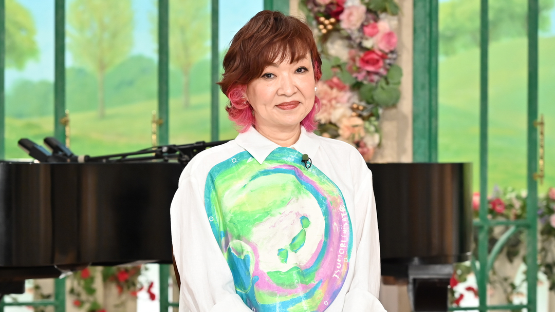 徹子の部屋 ＜清水ミチコ＞偉大なアーティストを“ミチコ流”の観察力で（2026/09/18放送分）