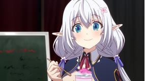 史上最強の大魔王、村人Aに転生する 第07話
