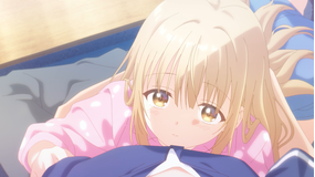 お隣の天使様にいつの間にか駄目人間にされていた件2 第03話