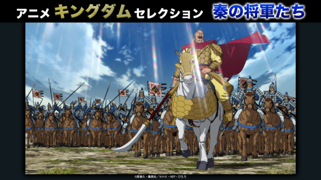 https://image-cf.kddi-video.com/e23/e23e9a8afe58a340f3c33a6a94477038/fit-background-transparent/1785819578/640x360.png