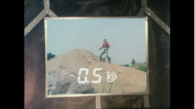 仮面ライダー（新） 第47話